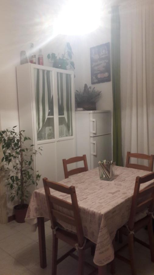 Mery House